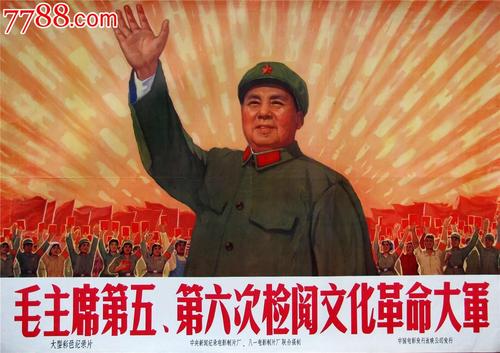怎么做假台湾国立高雄师范大学文凭毕业证